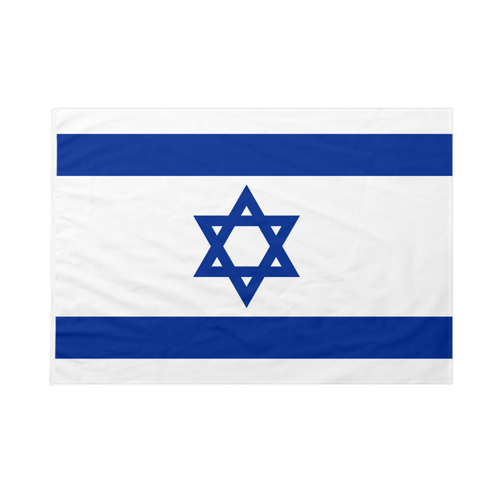 Collana Con Ciondolo Bandiera Israeliana - Luna Geometrica Collana Con Ciondolo Bandiera Israeliana - Luna Geometrica