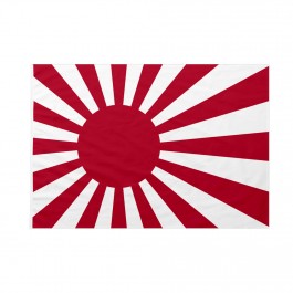 Bandiera Giappone Imperiale