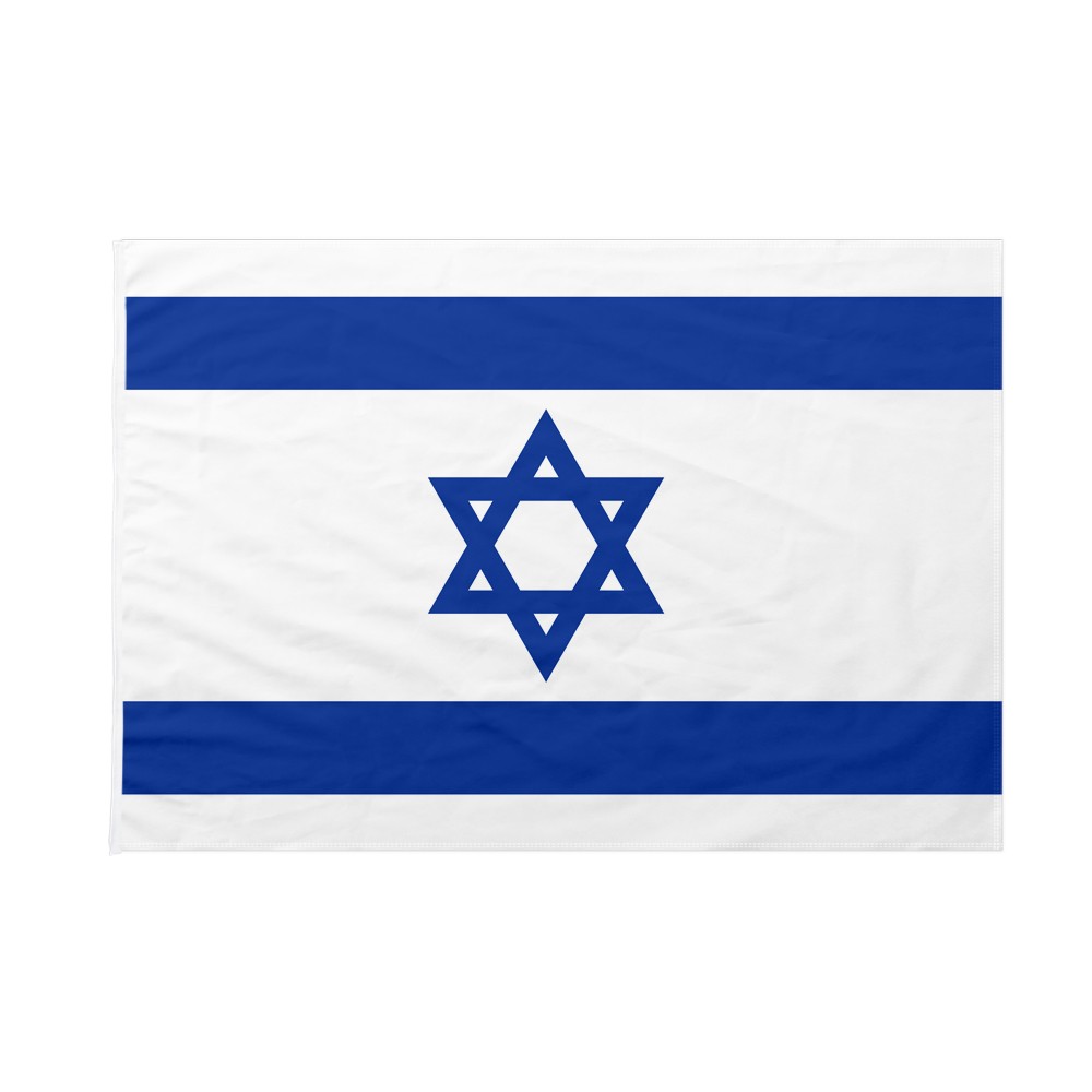 Bandiera da pennone Israele 70x105cm 