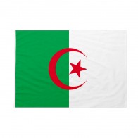 Bandiera Algeria 50x75 cm da pennone