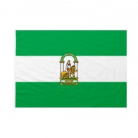 Bandiera Andalusia 30x45 cm da bastone