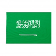 Bandiera Arabia Saudita 70x105 cm da bastone