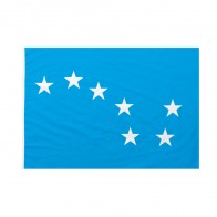 Bandiera Aratro stellato 300x450 cm da pennone