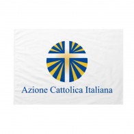 Bandiera Azione Cattolica Italiana 50x75 cm da bastone