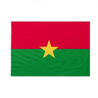 Bandiera Burkina Faso 50x75 cm da bastone