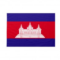 Bandiera Cambogia 20x30 cm da bastone