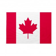 Bandiera Canada 30x45 cm da bastone