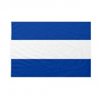 Bandiera Codice Internazionale Nautico – JULIETT 70x105 cm da bastone