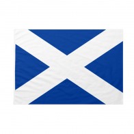 Bandiera Codice Internazionale Nautico – MIKE 70x105 cm da pennone