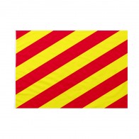 Bandiera Codice Internazionale Nautico – YANKEE 50x75 cm da bastone