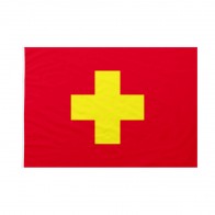 Bandiera Comune di Ancona 30x45 cm da bastone