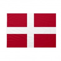 Bandiera Comune di Como 150x225 cm da pennone