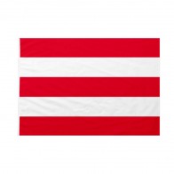 Bandiera Comune di Cuneo 100x150 cm da bastone