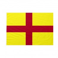 Bandiera Comune di Lodi 100x150 cm da bastone