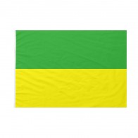 Bandiera Comune di Rovereto 30x45 cm da bastone