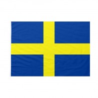 Bandiera Comune di Verona 70x105 cm da pennone