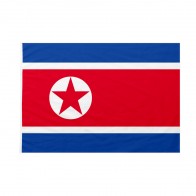 Bandiera Corea del Nord 50x75 cm da bastone