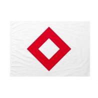 Bandiera Cristallo Rosso 70x105 cm da pennone