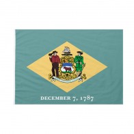 Bandiera Delaware 150x225 cm da pennone