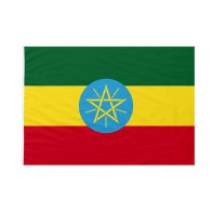 Bandiera Etiopia 100x150 cm da bastone