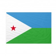 Bandiera Gibuti 400x600 cm da pennone
