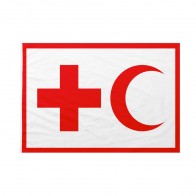 Bandiera IFRC Federazione Internazionale della Società di Croce Rossa 70x105 cm da pennone