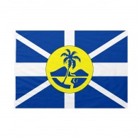 Bandiera Isola di Howe 20x30 cm da bastone