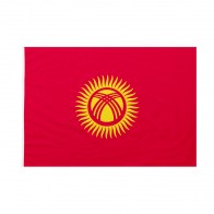Bandiera Kirghizistan 100x150 cm da pennone