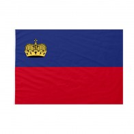 Bandiera Liechtenstein 50x75 cm da bastone