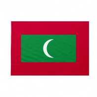 Bandiera Maldive 70x105 cm da pennone