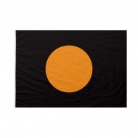 Bandiera Nera con cerchio arancione 70x105 cm da bastone