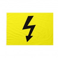 Bandiera Pericolo alta tensione 50x75 cm da bastone