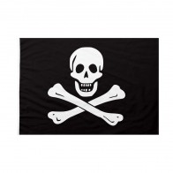 Bandiera Pirati Edward england – nera 300x450 cm da pennone