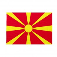 Bandiera Repubblica di Macedonia 400x600 cm da pennone