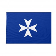 Bandiera Repubblica Marinara di Amalfi 100x150 cm da pennone