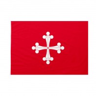 Bandiera Repubblica Marinara di Pisa 100x150 cm da pennone