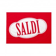 Bandiera Saldi 70x105 cm da bastone