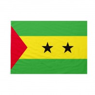 Bandiera São Tomé e Príncipe 50x75 cm da bastone