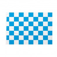 Bandiera Scacchi Bianca e Azzurra 150x225 cm da pennone
