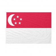 Bandiera Singapore 30x45 cm da bastone