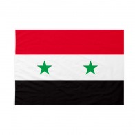 Bandiera Siria 70x105 cm da pennone