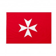Bandiera Sovrano Militare Ordine di Malta – SMOM 50x75 cm da bastone