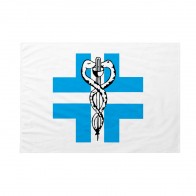 Bandiera Studio veterinario 50x75 cm da pennone