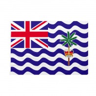 Bandiera Territorio Britannico dell'Oceano Indiano 100x150 cm da pennone