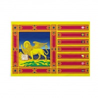 Bandiera Veneto 30x45 cm da bastone
