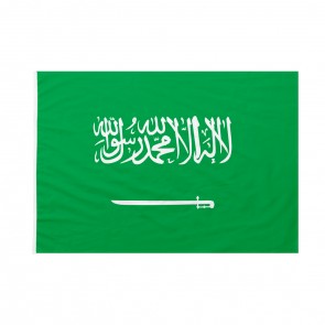 Bandiera Arabia Saudita