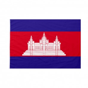 Bandiera Cambogia
