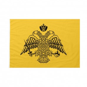 Bandiera Chiesa Greco-Ortodossa
