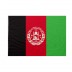 Bandiera Afghanistan 30x45 cm da bastone