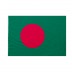 Bandiera Bangladesh 20x30 cm da bastone